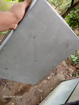 হোটেলের পাতা যেগুলাতে মিষ্টি রাখা হয়