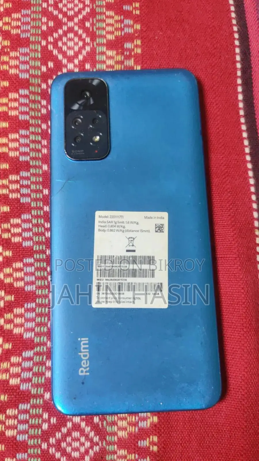 Xiaomi Redmi Note 11 64 GB Blue