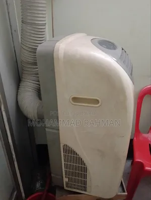 পোর্টেবল এয়ার কন্ডিশনার
