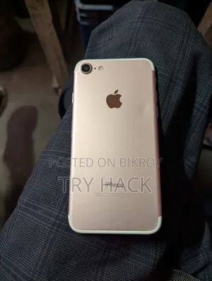 Apple iPhone 7 32 GB Bronze