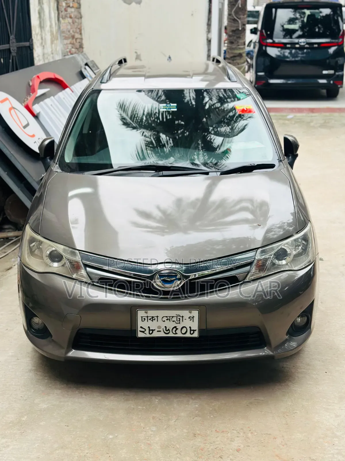 Toyota Axio 2013 Gray