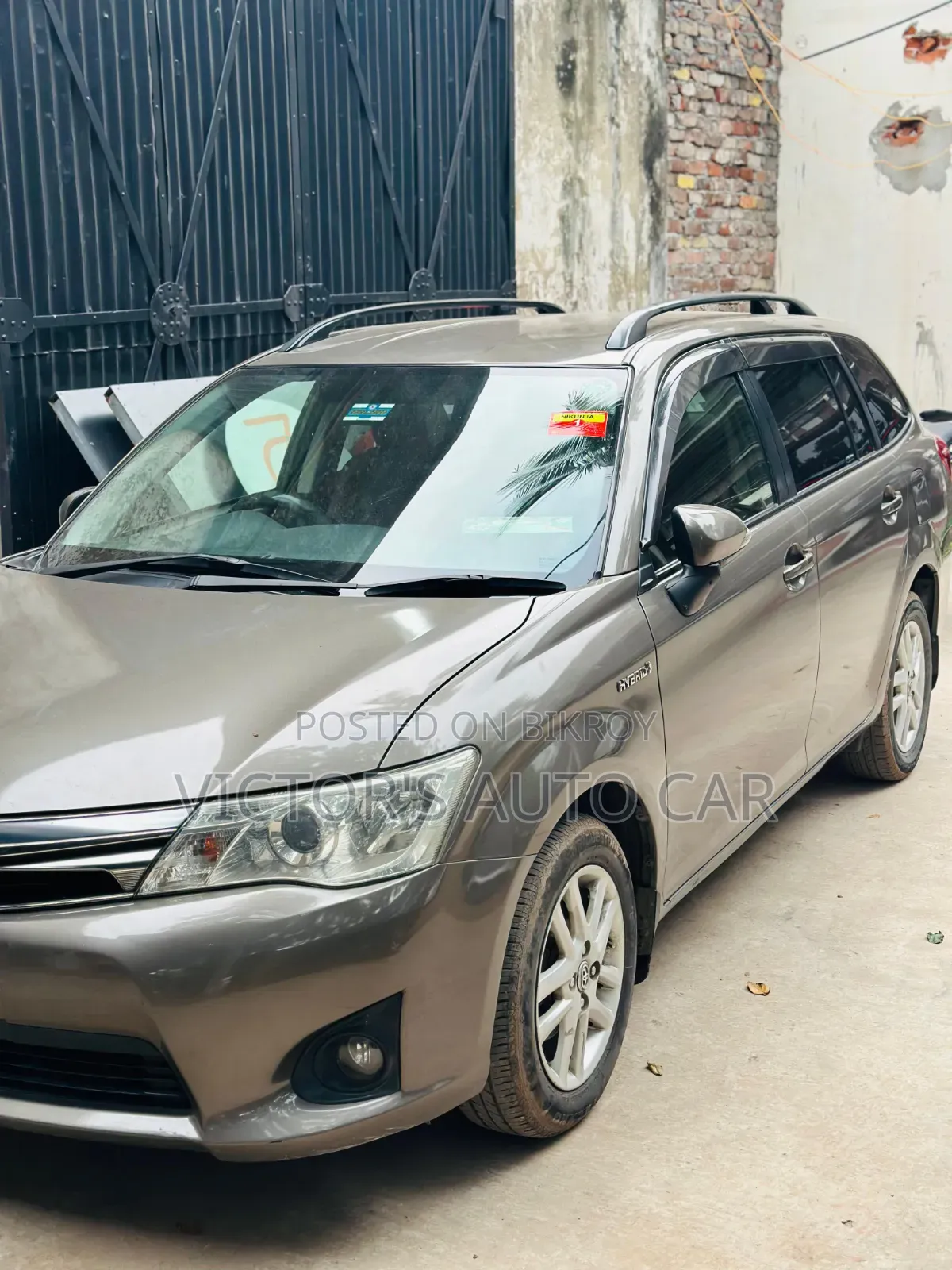 Toyota Axio 2013 Gray