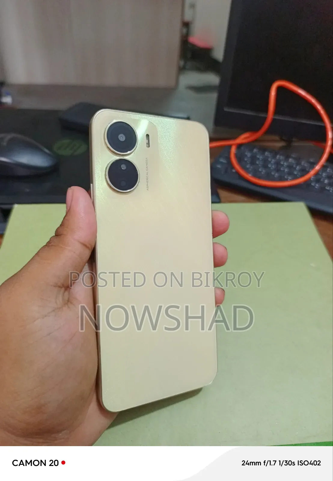 Vivo Y16 64 GB Gold