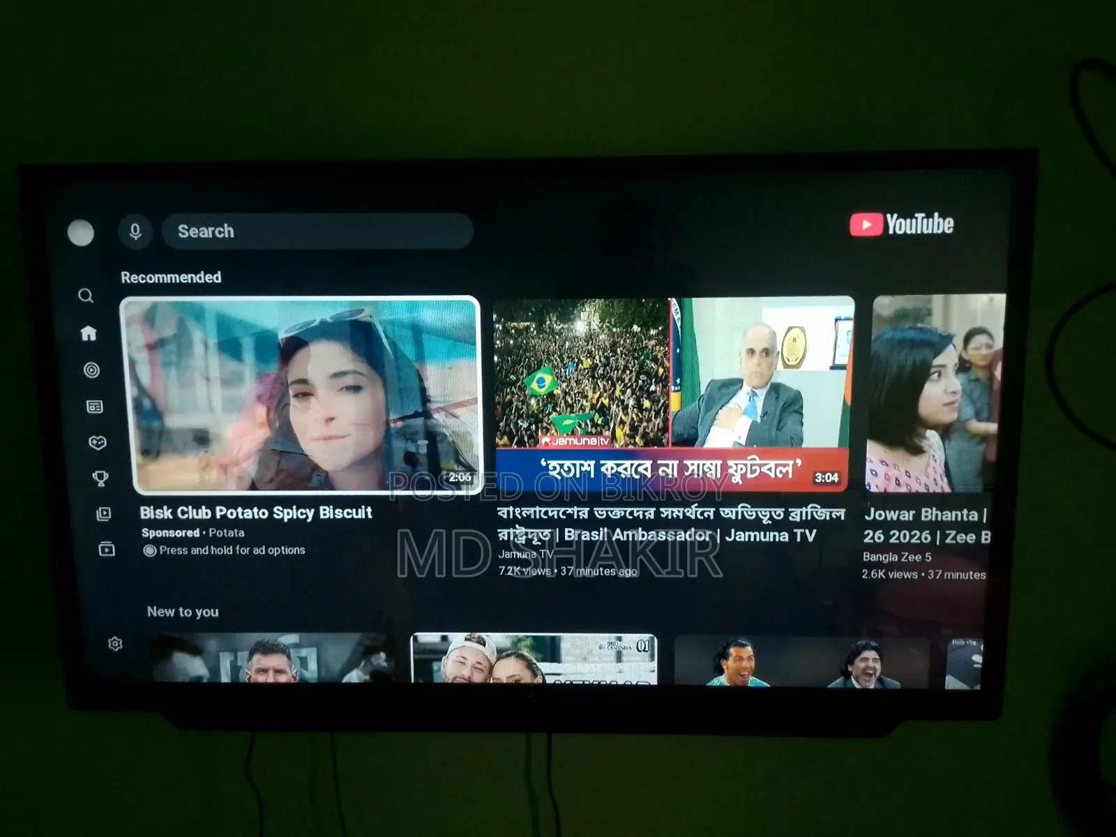 A Smart Tv will be sold