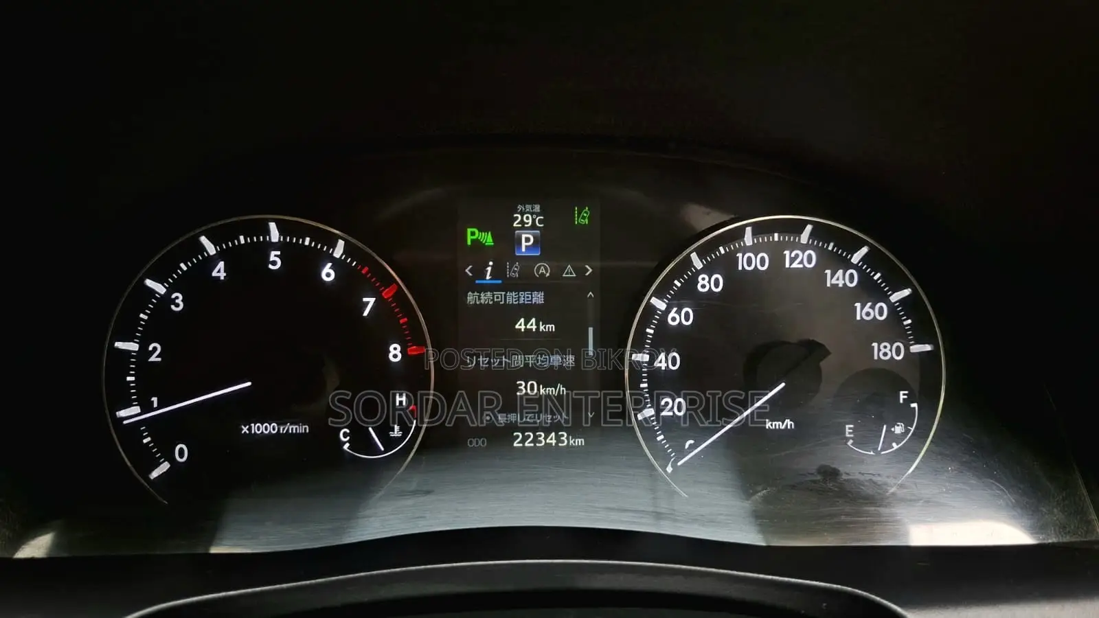 Toyota Premio 1.5 Front-Wheel Drive 2016 Pearl