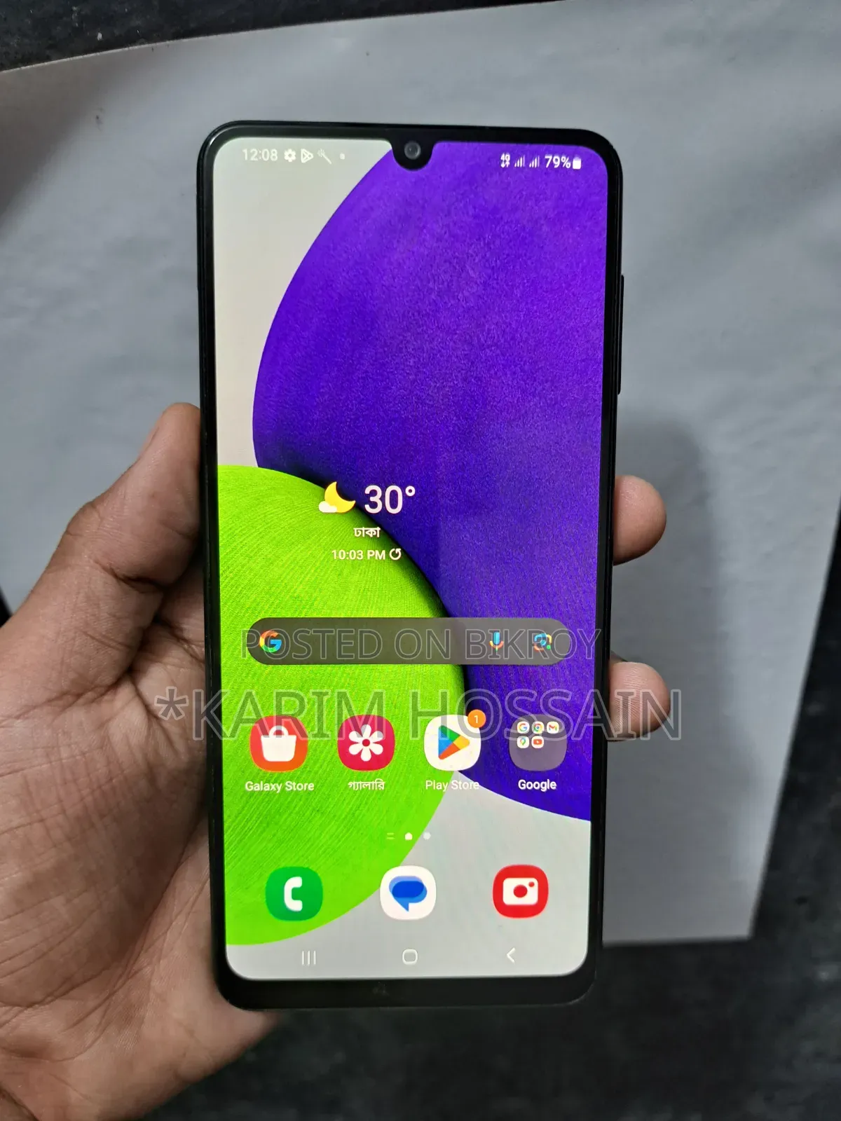 Samsung Galaxy A22 128 GB Black