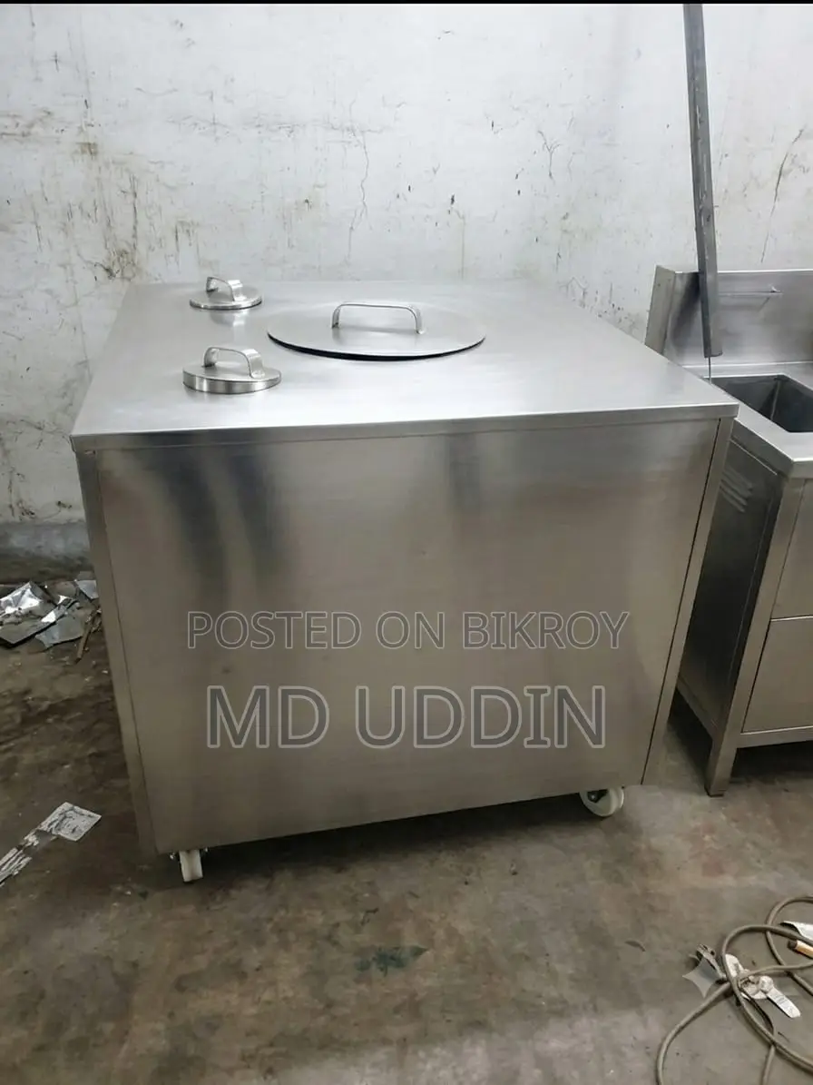 তান্দুরি ওভেন এবং ফ্রায়ার