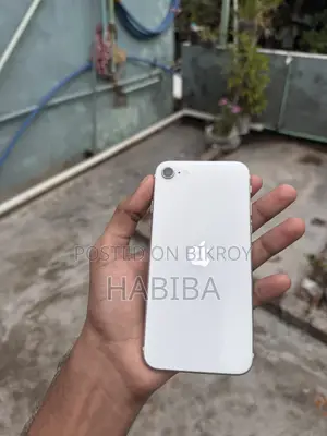 অ্যাপল আইফোন এসই (২০২০) ৬৪ জিবি সাদা