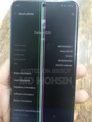Samsung Galaxy S20 128 GB Bronze