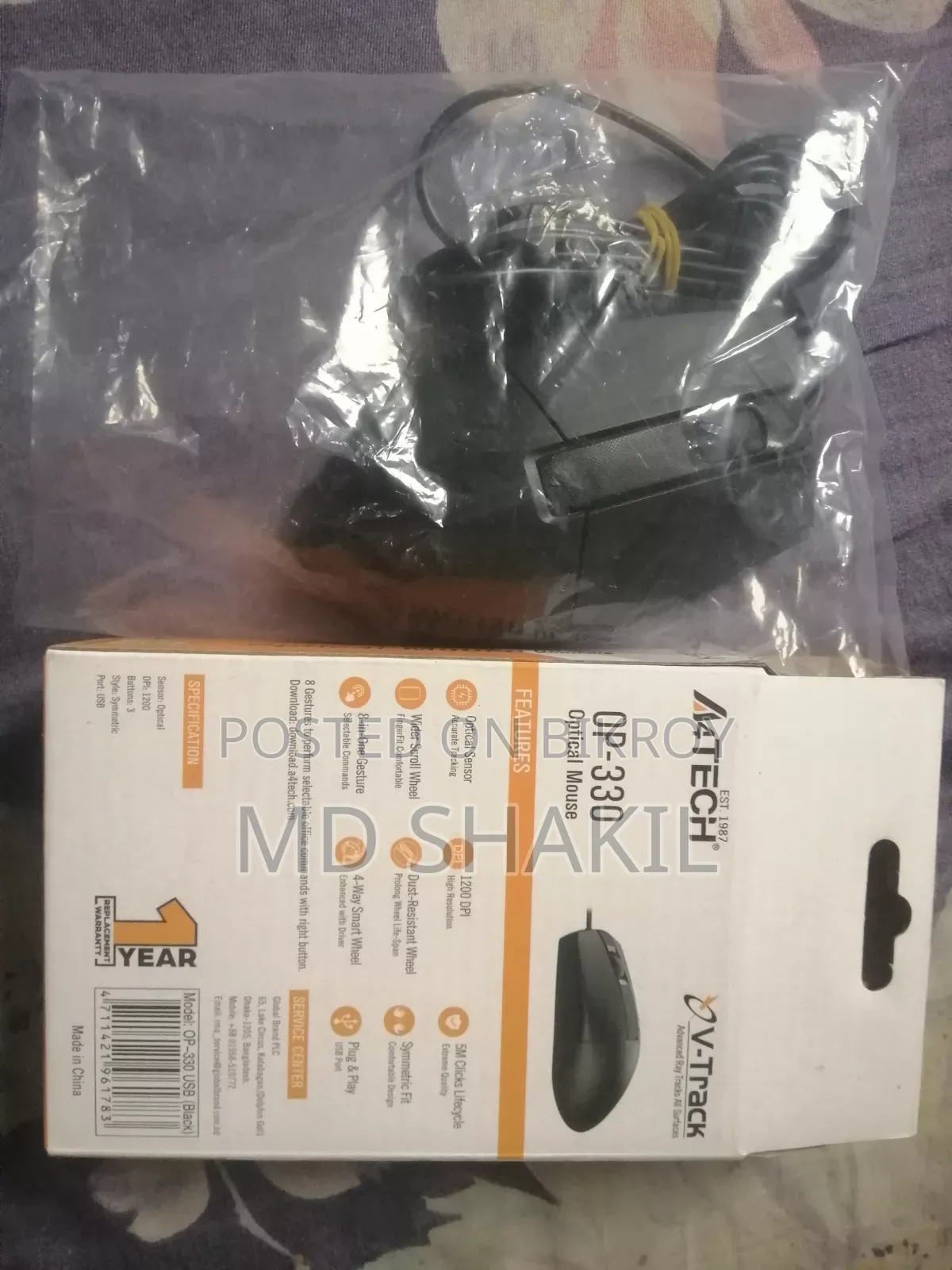 A4tech Op-330 Optical Mouse