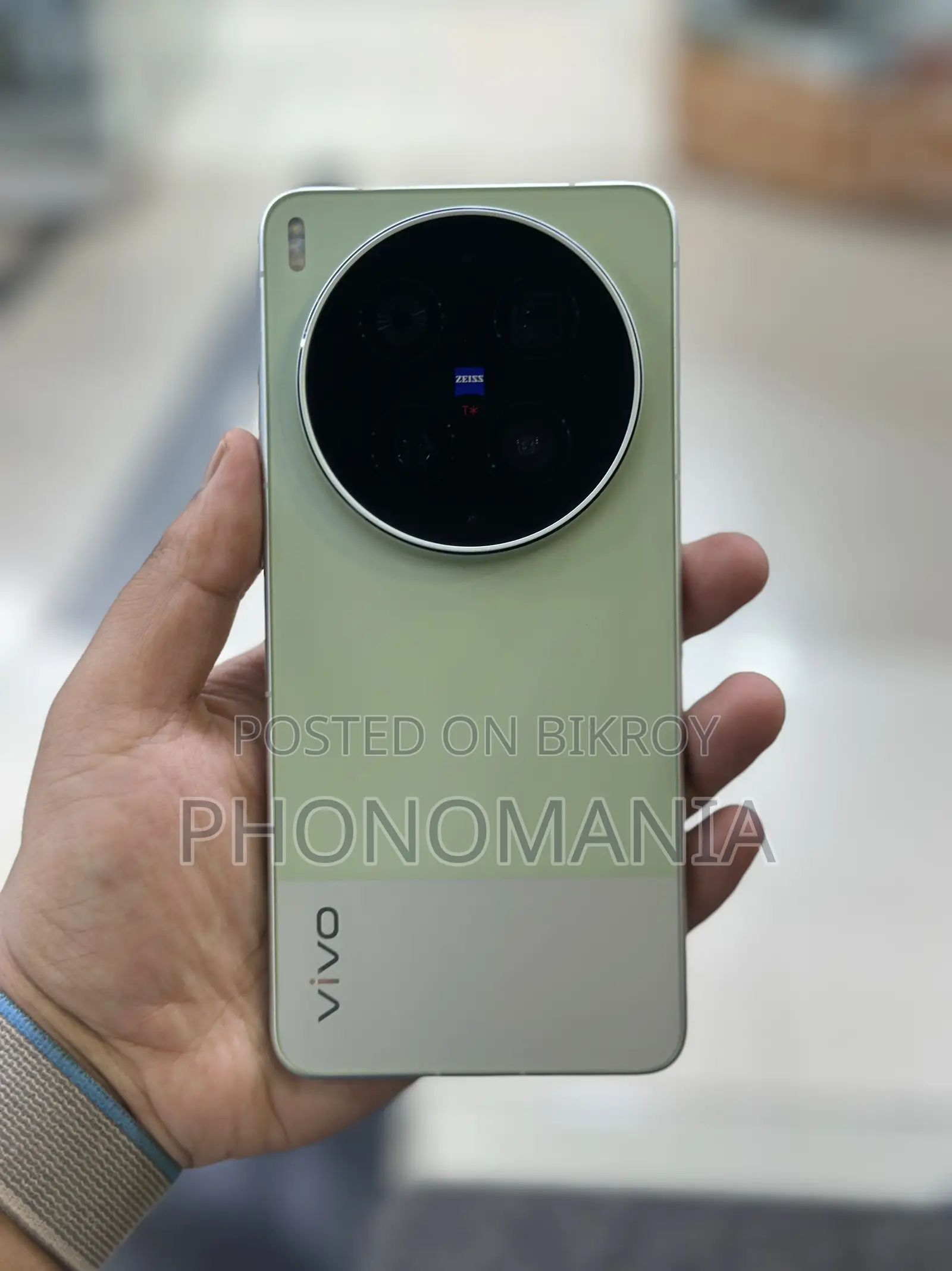 Vivo X300 Ultra 512 GB Green
