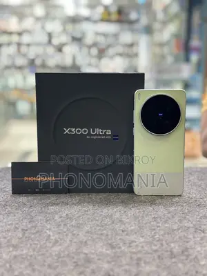 Vivo X300 Ultra 512 GB Green