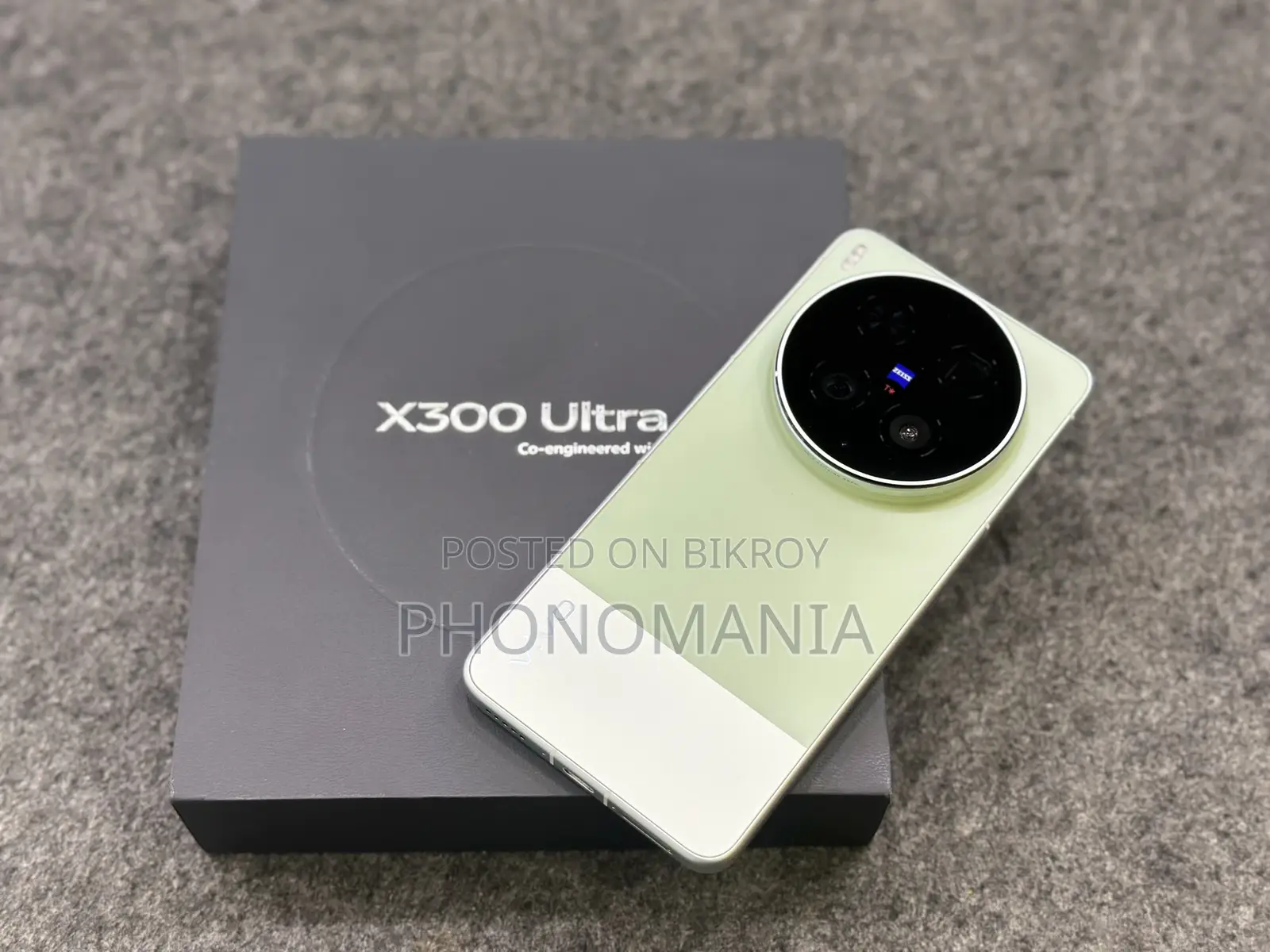 Vivo X300 Ultra 512 GB Green
