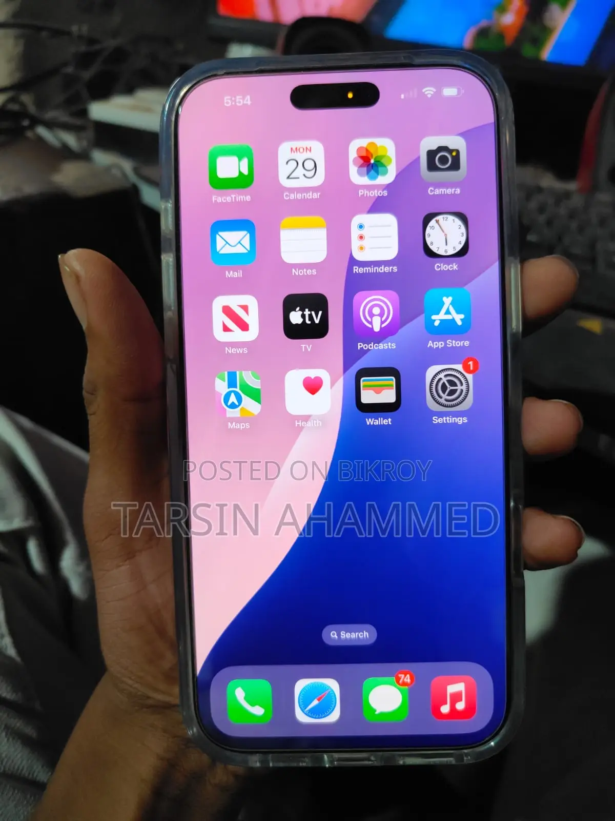 Apple iPhone 16 Pro Max 256 GB Gold