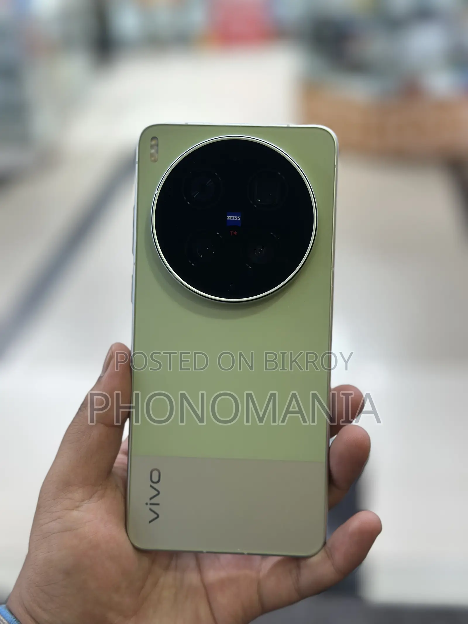 New Vivo X300 Ultra 512 GB Green