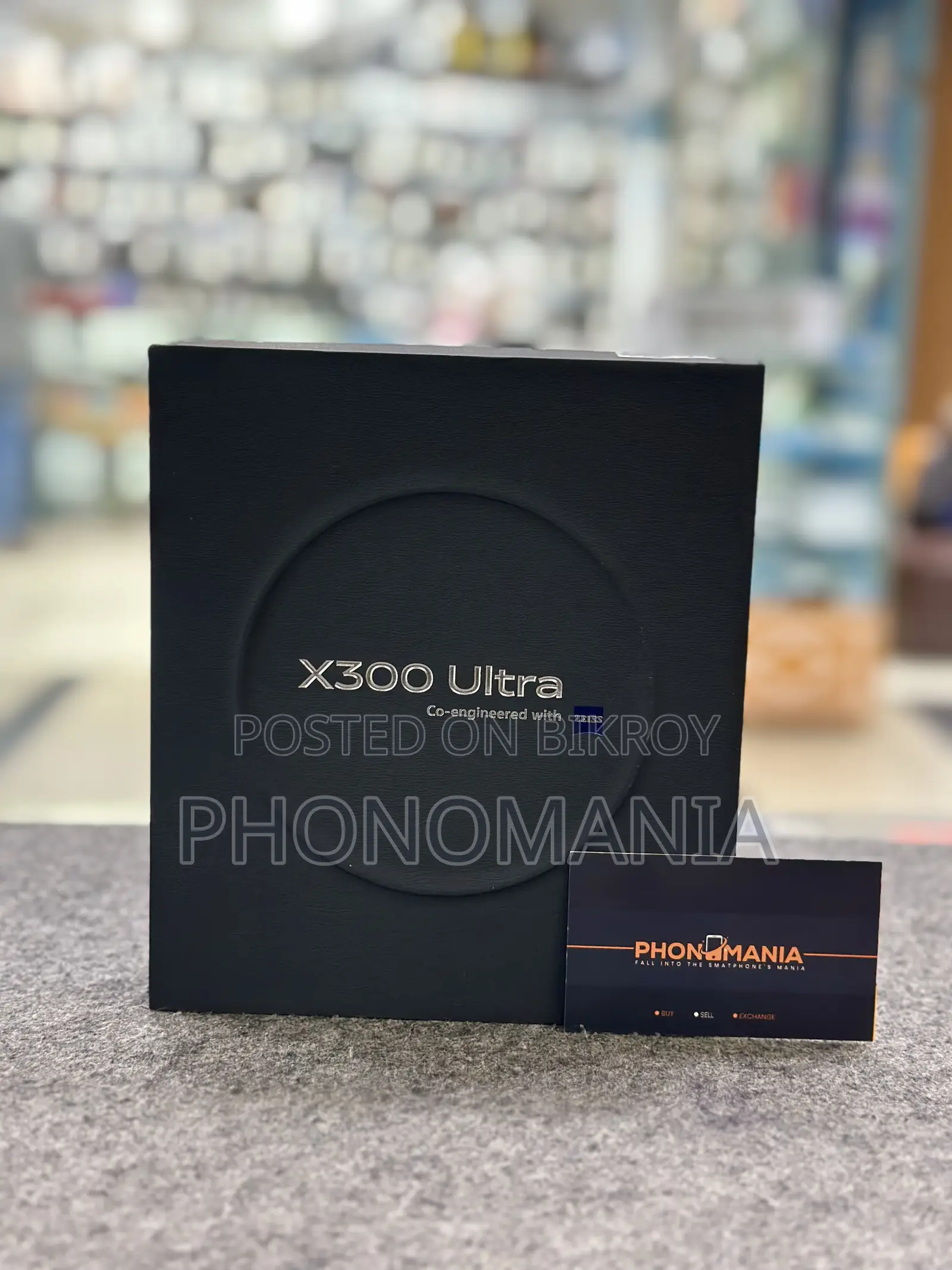 New Vivo X300 Ultra 512 GB Green