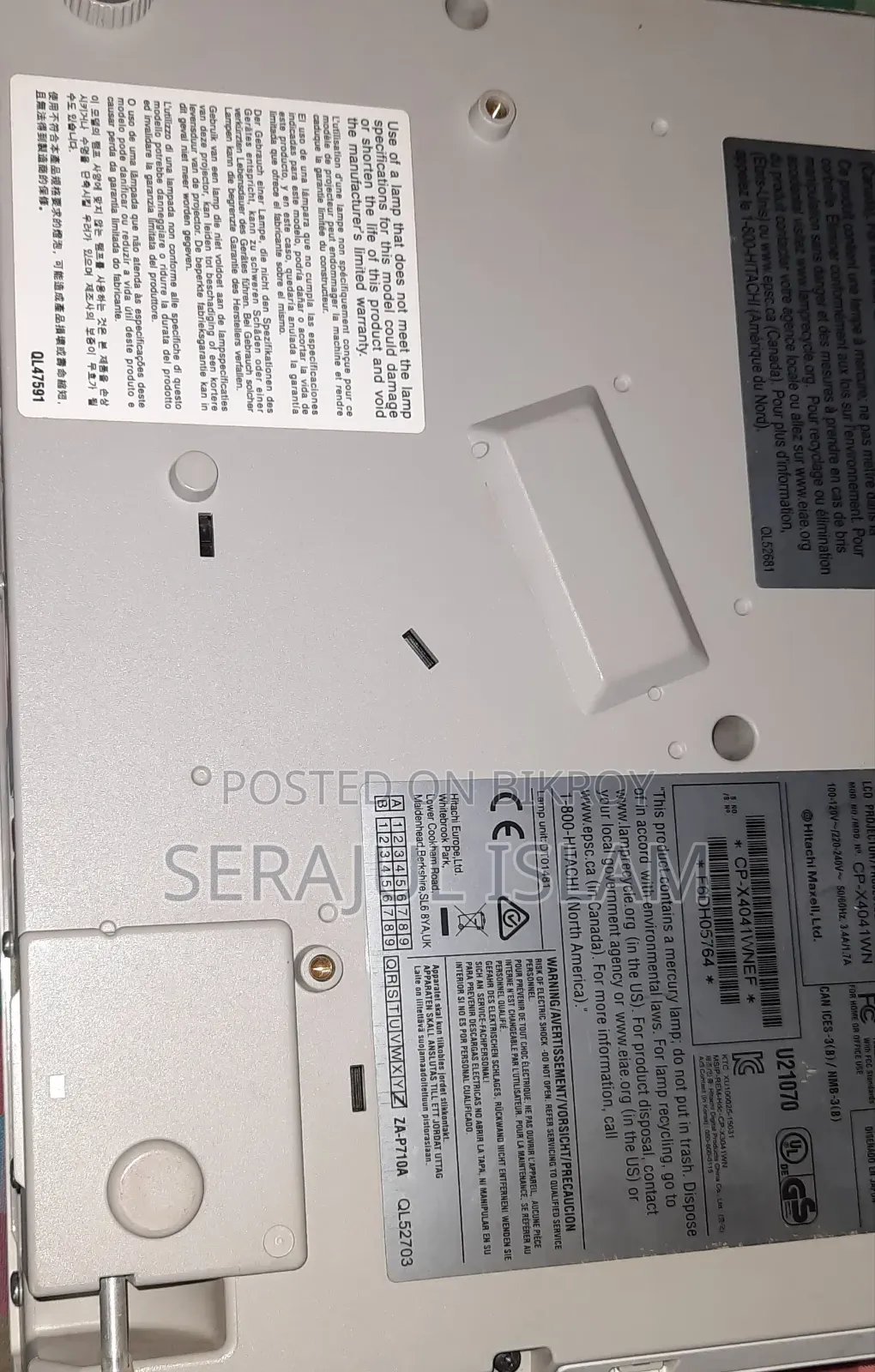 Hitachi Cp -x 4041 Wn প্রজেক্টর বিক্রয়