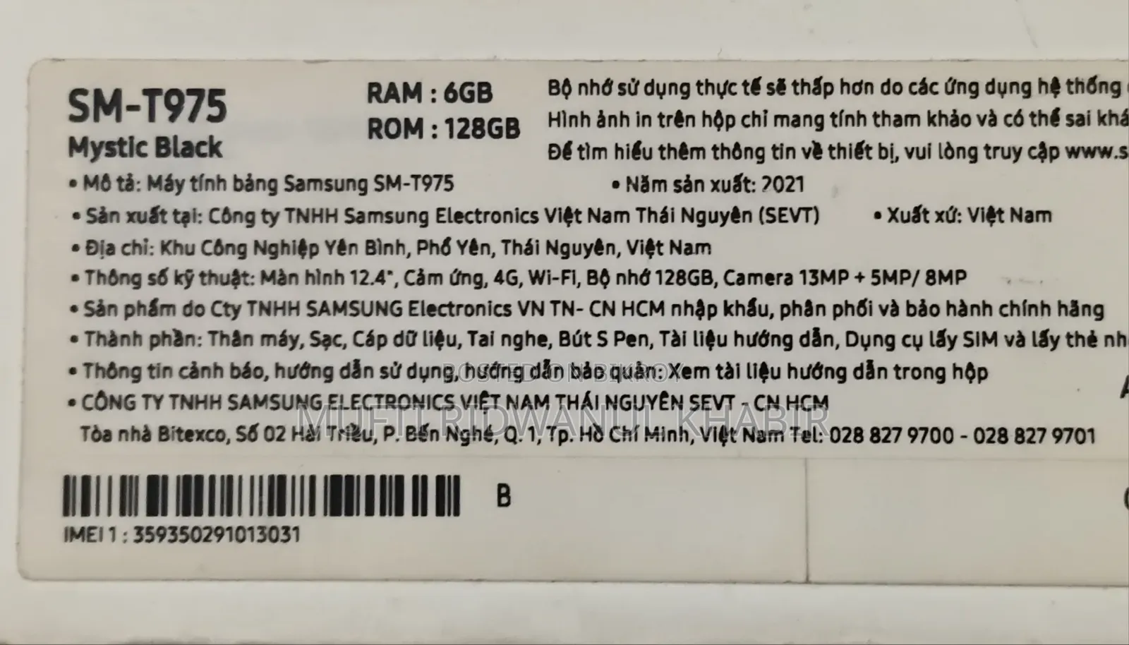 Samsung Galaxy Tab S7+ 128 GB Silver