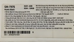 Samsung Galaxy Tab S7+ 128 GB Silver