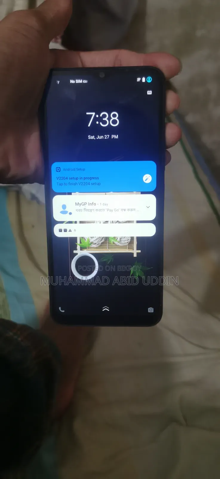 ভিভো ওয়াই১৬ ১২৮ জিবি কালো