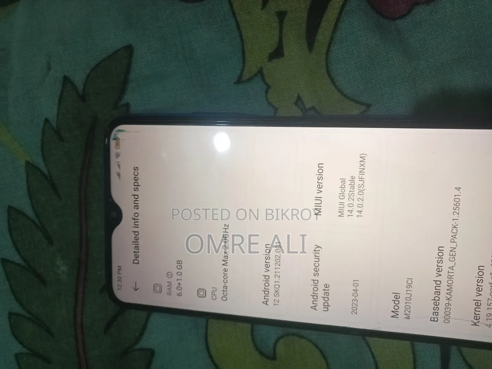 Mobile Phone 128 GB Green