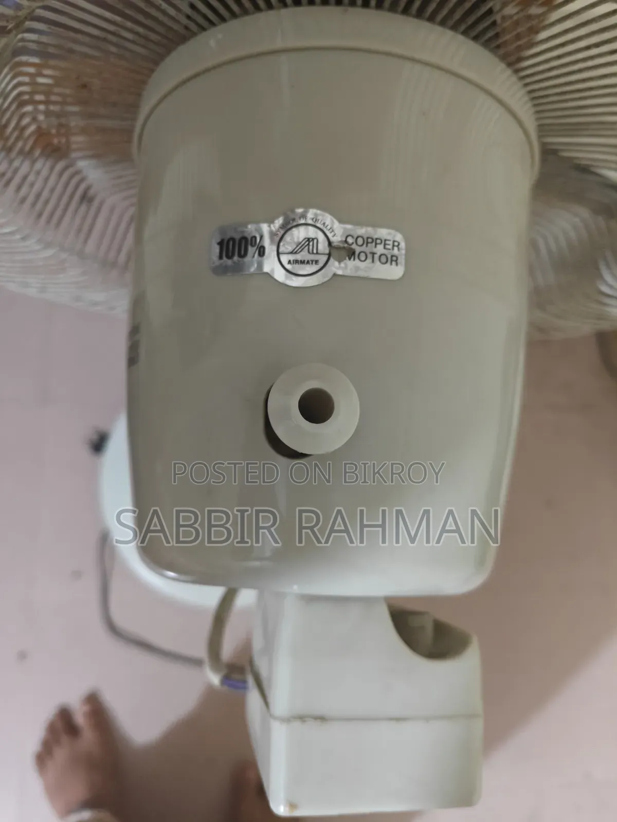 স্ট্যান্ড ফ্যান ২৪"