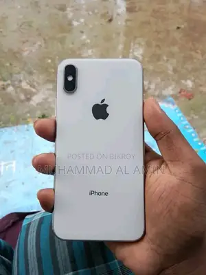 অ্যাপল আইফোন এক্স ২৫৬ জিবি সাদা