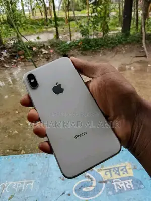 অ্যাপল আইফোন এক্স ২৫৬ জিবি সাদা