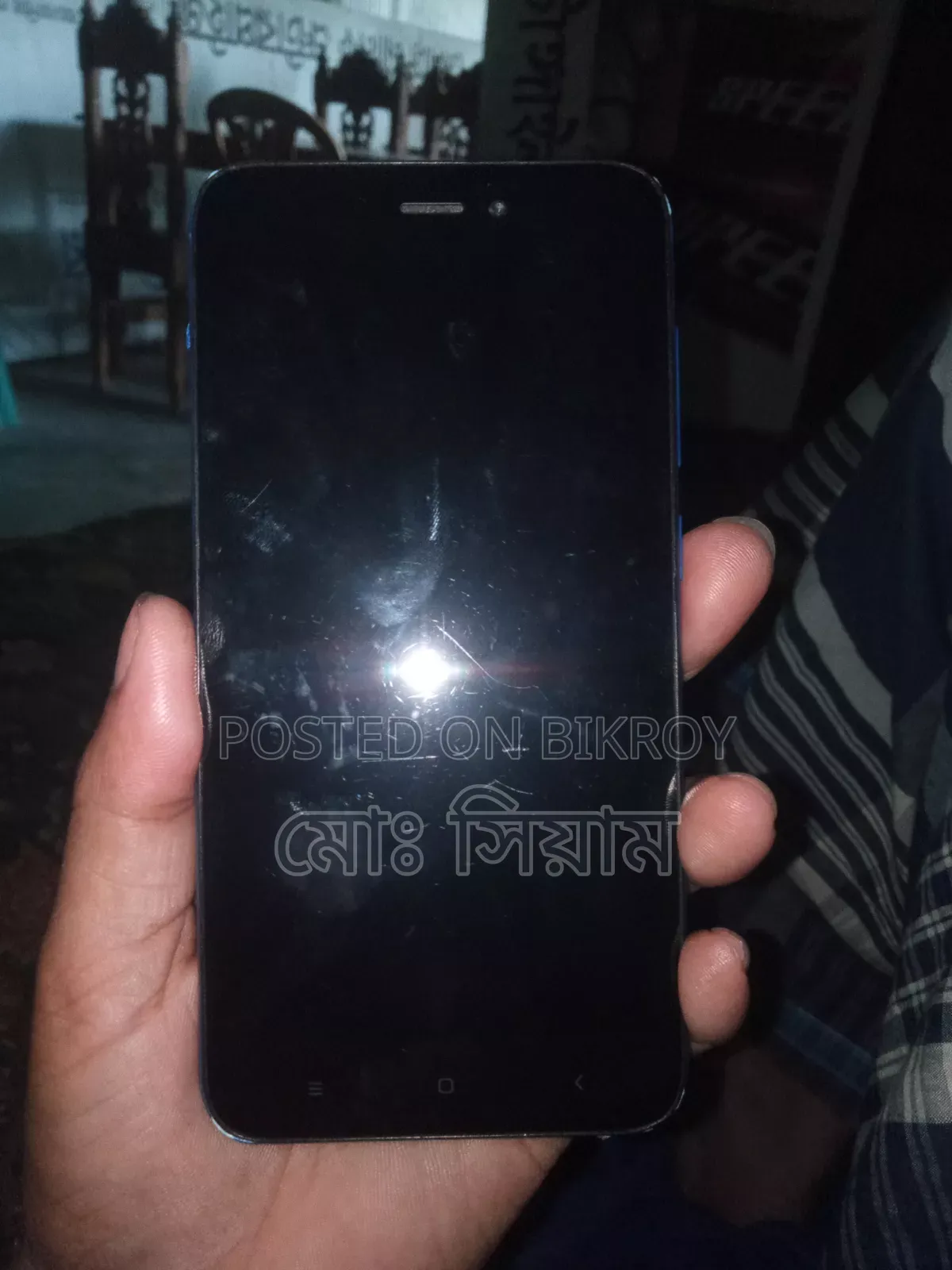Xiaomi 16 GB Blue