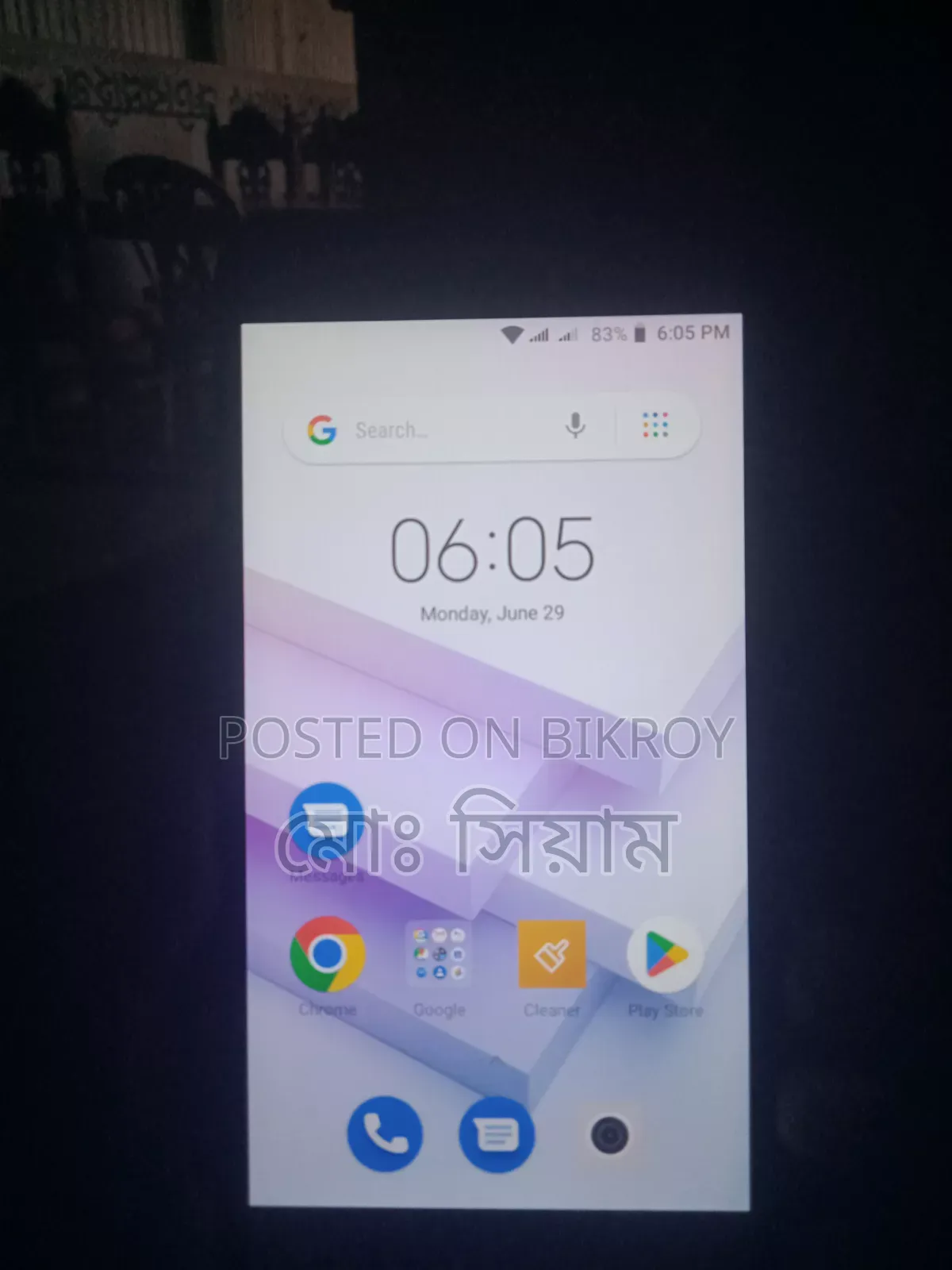 Xiaomi 16 GB Blue