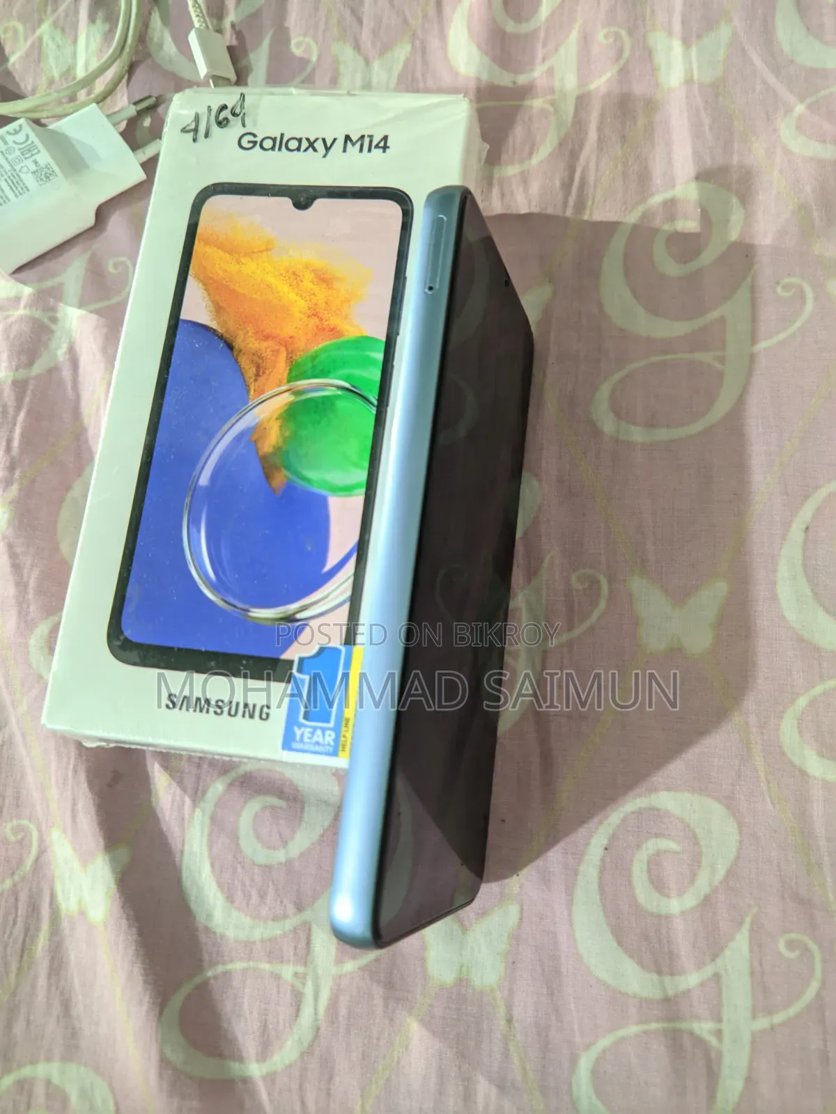 Samsung Galaxy M14 64 GB Green