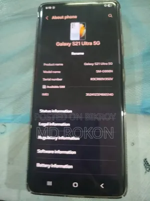 Samsung Galaxy S21 5G 256 GB Black