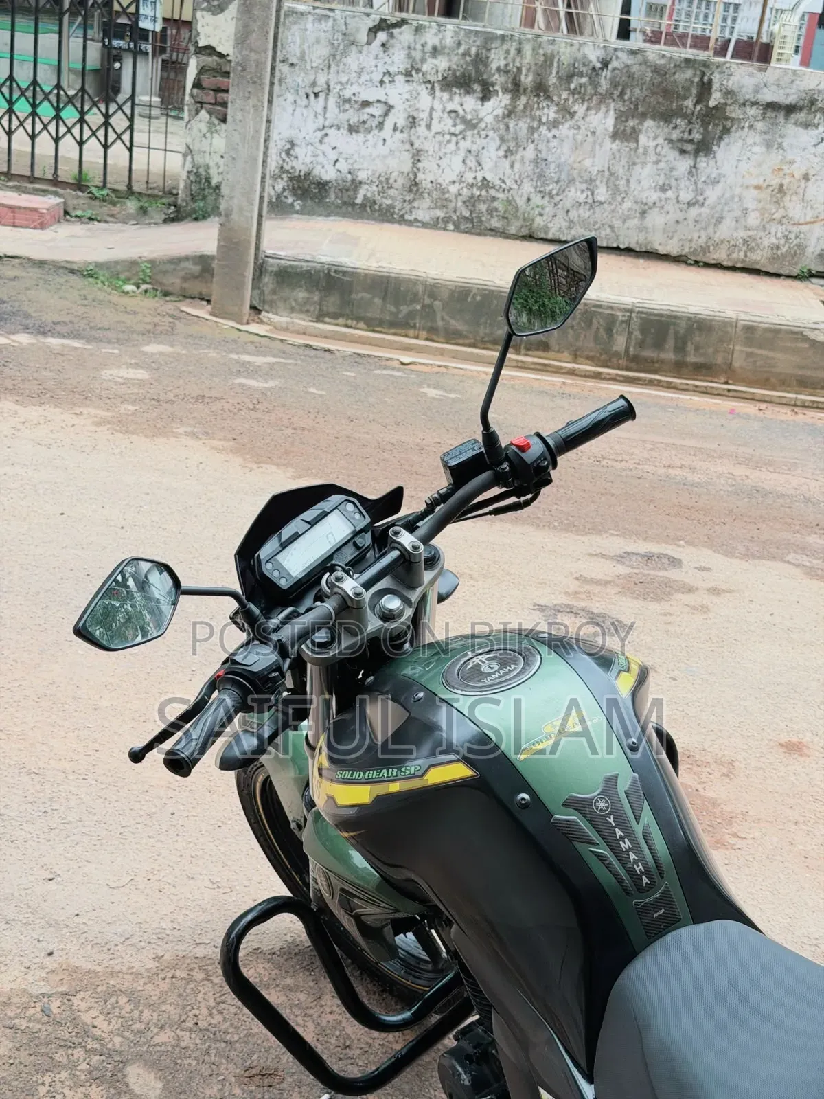 Yamaha 2017 Green