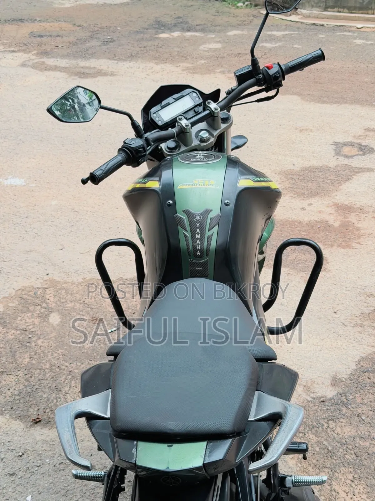 Yamaha 2017 Green