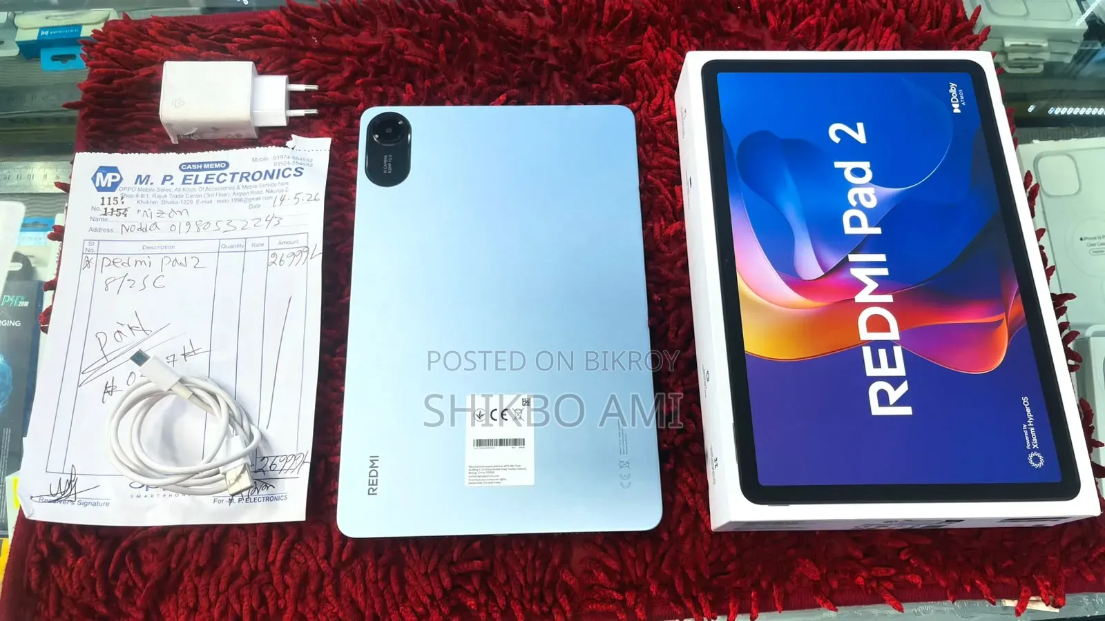 New Xiaomi 256 GB Green