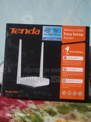 ওয়াইফাই রাউটার