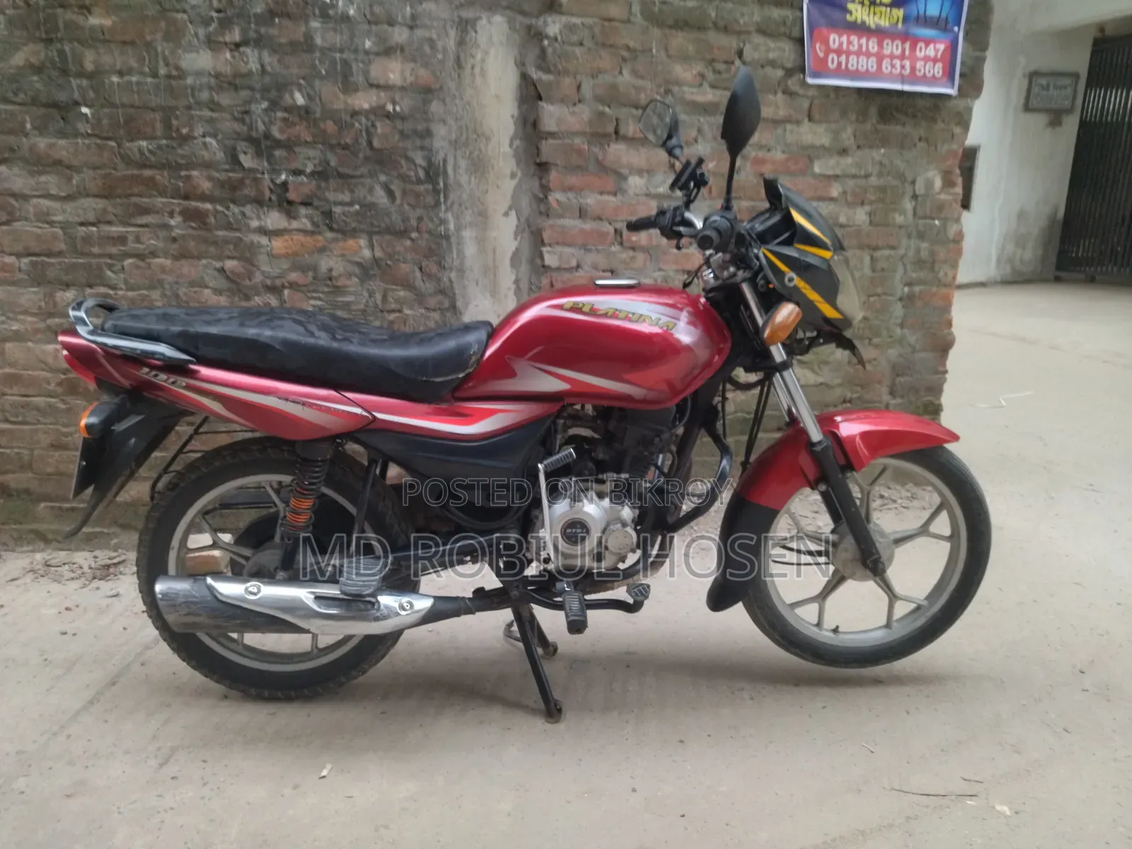 Bajaj Platina 110 ES 2018 Red