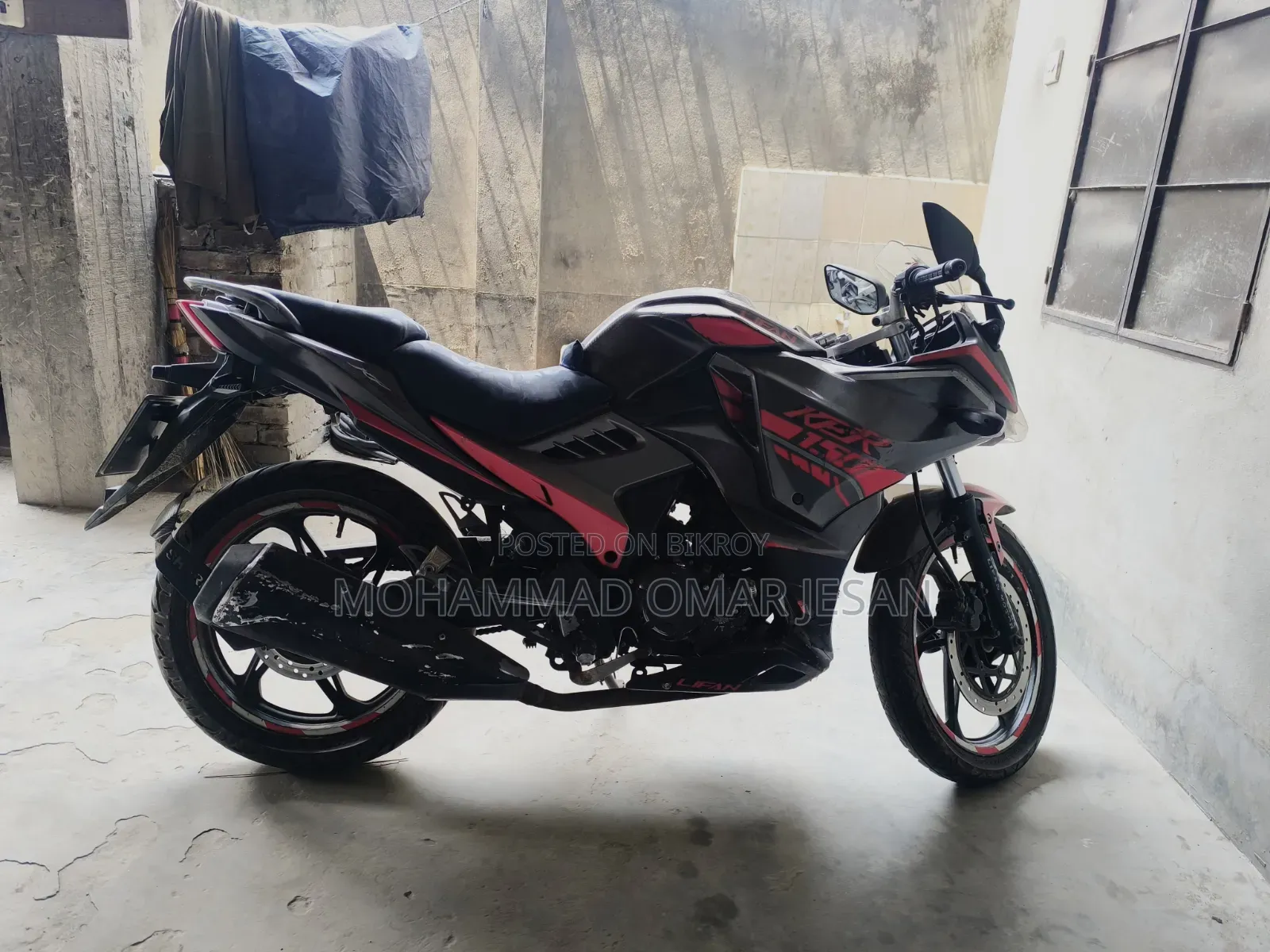 লিফান ১৫০সিসি ২০১৫ গ্রে