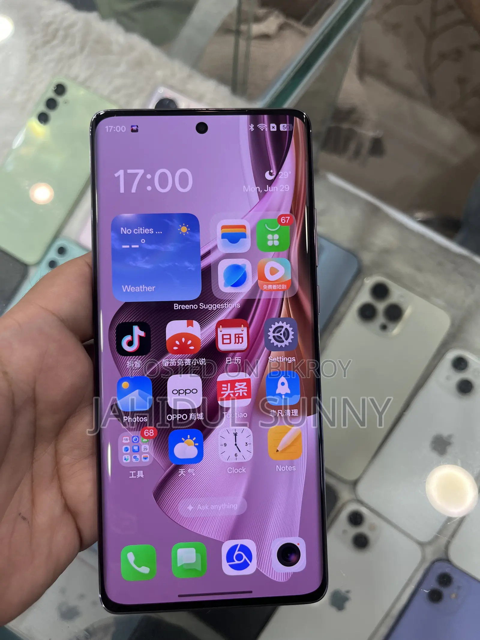 Oppo Reno10 Pro+ 256 GB