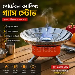 Windproof Portable Camping Gas Stove with Hose (Connection Tube)