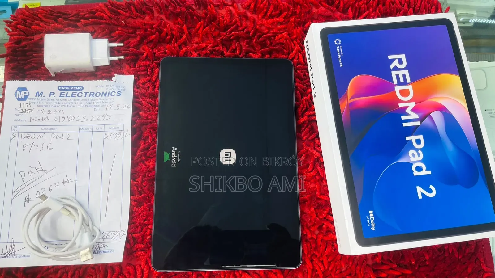 New Xiaomi 256 GB Green