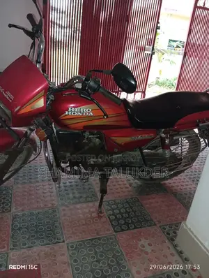 Hero Splendor Plus 2015 Red