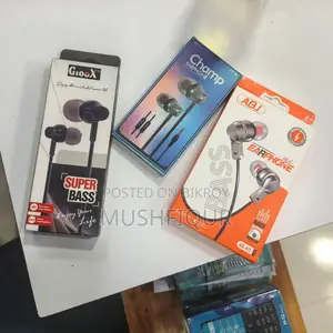 সুন্দর কেবল