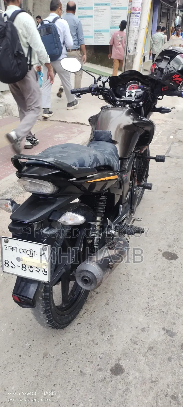নতুন হিরো হাঙ্ক ২০১৯ ব্রাউন