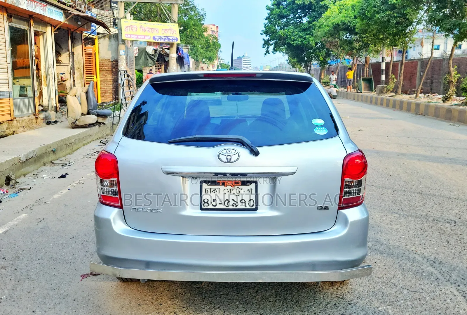 টয়োটা এক্সিও ১.৫ জি ২ডব্লিউডি ২০১১ অফ হোয়াইট