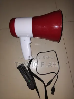 Star Hand Mic
