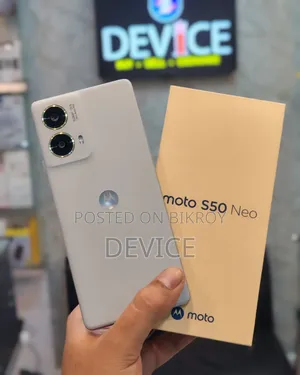 Motorola S50 Neo 256 GB