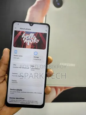 মটোরোলা মটো জি০৬ ১২৮ জিবি