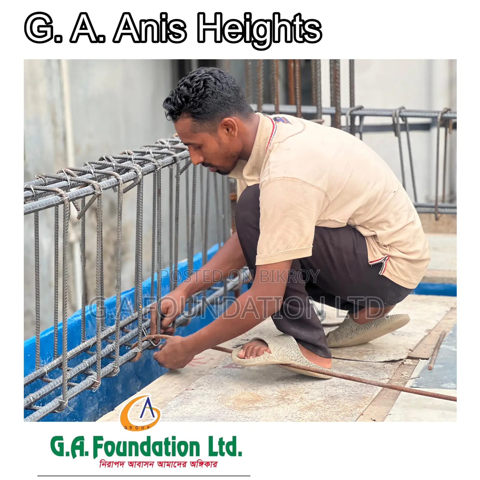 3bdrm Apartment in G. A. Anis Heights, Mirpur for Sale