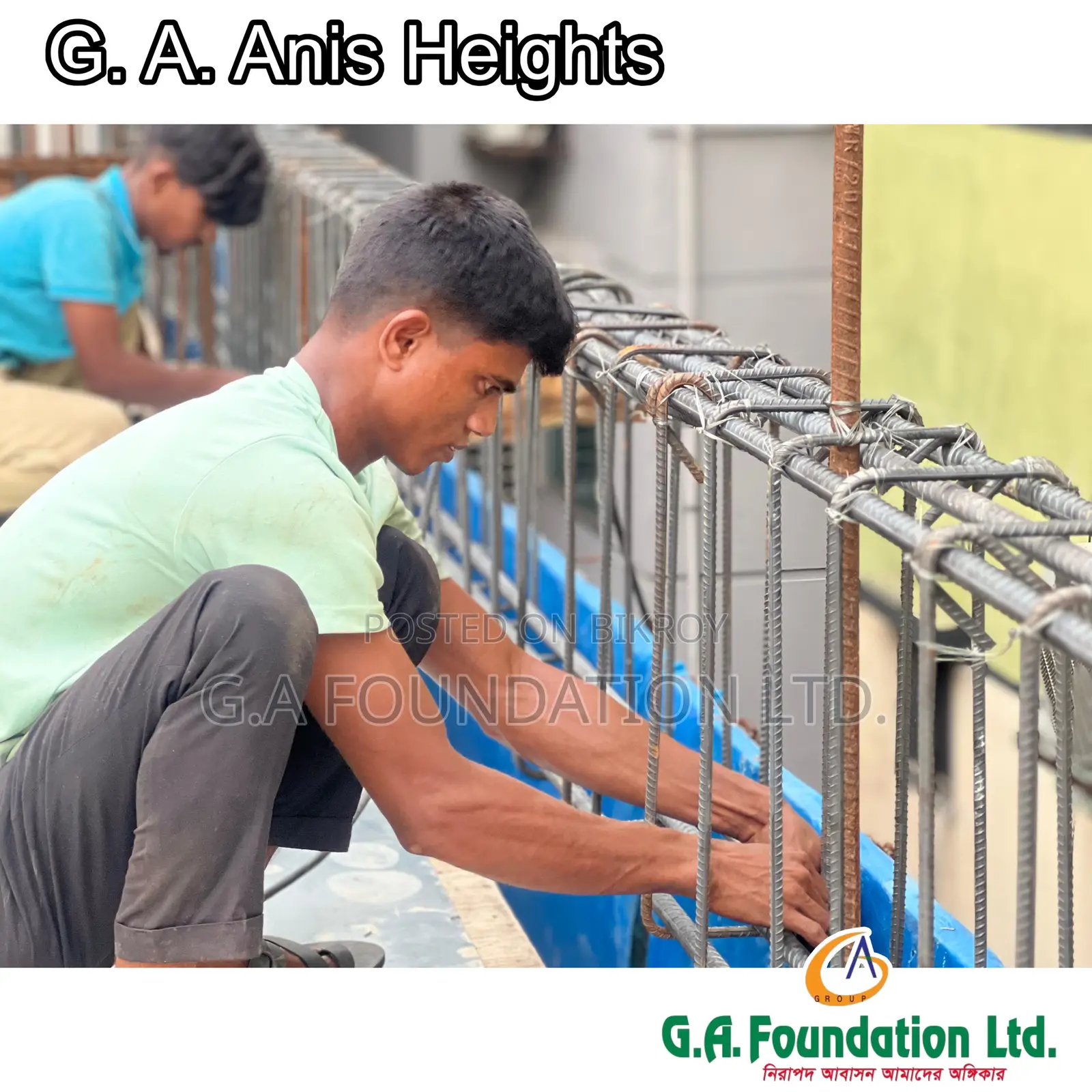 3bdrm Apartment in G. A. Anis Heights, Mirpur for Sale